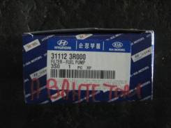 Фильтр топливный. Hyundai: Avante, Azera, i40, Elantra, Sonata, Veloster