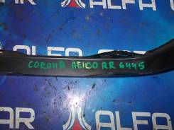 Планка под стоп Toyota Corolla AE100