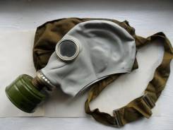 Противогаз ГП-5.