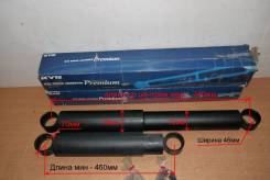 Амортизатор. Hino Dutro Hino Ranger Hino 700 Hino 500 Isuzu Gigamax Mitsubishi Canter Mitsubishi Fuso