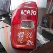 Стоп-сигнал. Toyota RAV4