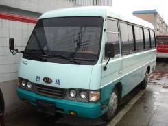 Kia. ZB