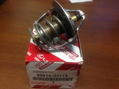 Термостат. Toyota: Granvia, 4Runner, Grand Hiace, Hilux, Regius Ace, Regius, Land Cruiser Prado Двигатель 1KZTE
