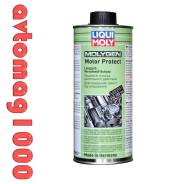 Антифрикционная присадка для долговрем. защиты двиг. liquimoly Molygen Motor Protect 0,5л ( 9050 )