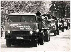 Купим и вывезем лом цветных и черных металлов, кабель, метал. стружку.