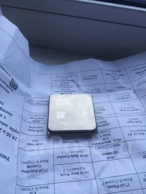 AMD FX-4100 ����