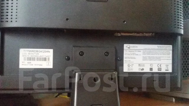 Aquarius TF1710Ad. 17" ����