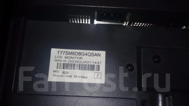 Aquarius TF1710Ad. 17" ����