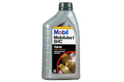 Mobil