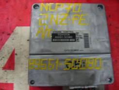 Компьютер (ЭБУ) двигателя Toyota 1NZ-FE 89661-5C080