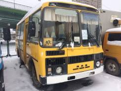 ПАЗ. Паз 32050Р, 4 700 куб. см., 23 места