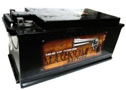 Аккумулятор Magnum 6СТ-190 L для автопоездов и большегрузных машин. 190 А.ч.
