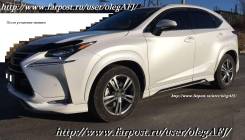 Обвес кузова аэродинамический. Lexus NX200t, AGZ10, AGZ15 Lexus NX200, ZGZ15, ZGZ10 Lexus NX300h, AYZ15, AYZ10 Lexus NX200t/300H, AGZ15L, ZGZ15L Двига...