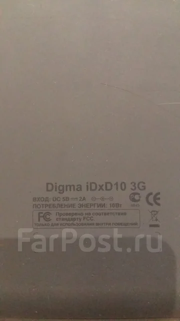 Digma IDxD 10 3G ����