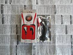 Fischer Audio
