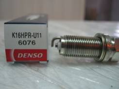 Свеча зажигания. Nissan: Wingroad, Teana, X-Trail, Presage, Serena, Avenir, Murano, Primera, Pulsar, Prairie, Almera, Sunny, Liberty, Bluebird Sylphy...
