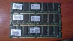 DDR3.