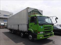 Фургон-бабочка. Nissan Diesel