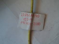Датчик кислородный. Subaru Legacy, BE5, BH5 Subaru Impreza, GG9, GD9 Двигатели: EJ20, EJ204