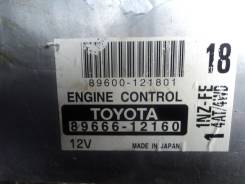Блок управления двс. Toyota Corolla Fielder, NZE124 Toyota Allex, NZE124 Toyota Corolla Runx, NZE124 Двигатель 1NZFE