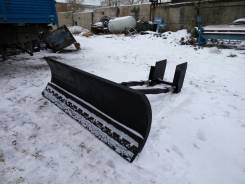 Отвалы.
