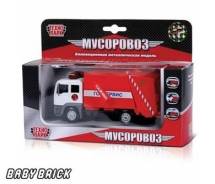 Мусоровозы. Под заказ