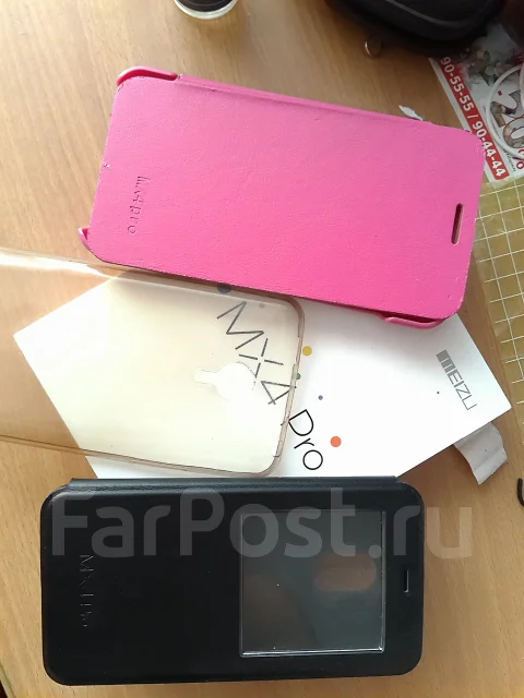 Meizu MX4 Pro. �/� ����