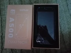 Explay. �/�