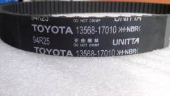 Ремень ГРМ. Toyota Land Cruiser, HDJ80, HDJ81, HDJ81V, HZJ70, HZJ70V, HZJ71, HZJ71V, HZJ73, HZJ73HV, HZJ73V, HZJ74, HZJ74K, HZJ74V, HZJ75, HZJ76, HZJ7...