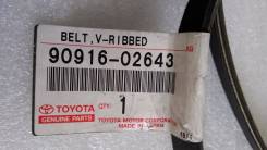 Ремень. Toyota Land Cruiser, HDJ100, HDJ100L, HDJ101, HDJ101K, UZJ100, UZJ100L, UZJ100W Двигатель 1HDFTE