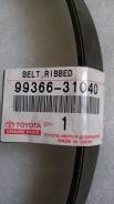 Ремень. Toyota: Windom, Sienna, Camry Gracia, Mark II Wagon Qualis, Camry, Pronard, Estima, Avalon, Harrier, Solara, Mark II, Highlander, Kluger V, Al...