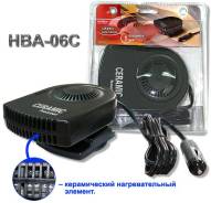 Печка (обогреватель салона) автомобильный от прикуривателя 12V НВА-06