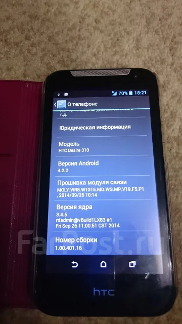 HTC Desire 310. �/� ����