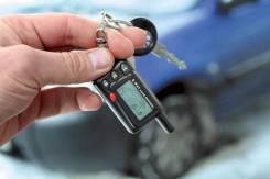 Автосигнализации от 1500руб. брелки, комплектующие, установка!