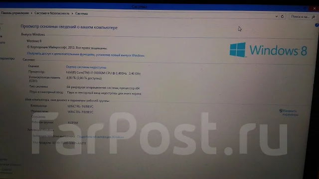 HP Envy dv6. 15.6", ��� 4 ��, ���� 500���, WiFi: 1, Bluetooth: 1 ����