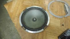 Focal PS165 V1