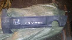 Крышка двигателя. Honda Inspire, UA4 Honda Saber, UA4