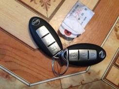 Ключ зажигания. Nissan Serena, C25, CNC25, NC25, CC25