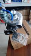 Турбина. Toyota Land Cruiser, HDJ80, HDJ81, HDJ100 Toyota Coaster, HDB20, HDB31, HDB30, HDB51, HDB50 Двигатели: 1HDT, 1HDFT, 1HD. Под заказ