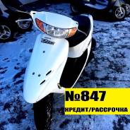 Honda Dio AF35. 49 куб. см., исправен, птс, без пробега
