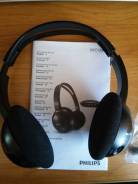Philips SHC1300