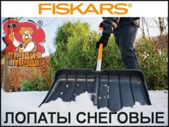 Лопаты снеговые.
