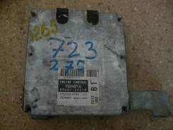 Блок управления 4wd. Toyota Verossa, GX115 Toyota Mark II Wagon Blit, GX115 Toyota Mark II, GX115 Двигатель 1GFE