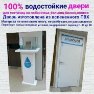 Двери межкомнатные. Под заказ