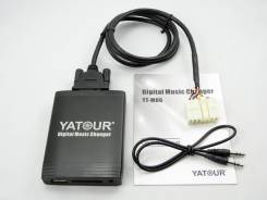 MP3-USB адаптеры.