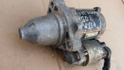 Стартер. Honda Jazz Honda Mobilio, DBA-GB1, CBA-GB1, DBA-GB2 Honda Fit, UA-GD4, CBA-GD4, DBA-GD2, UA-GD2, DBA-GD1, UA-GD3, UA-GD1, CBA-GD3 Двигатель L...