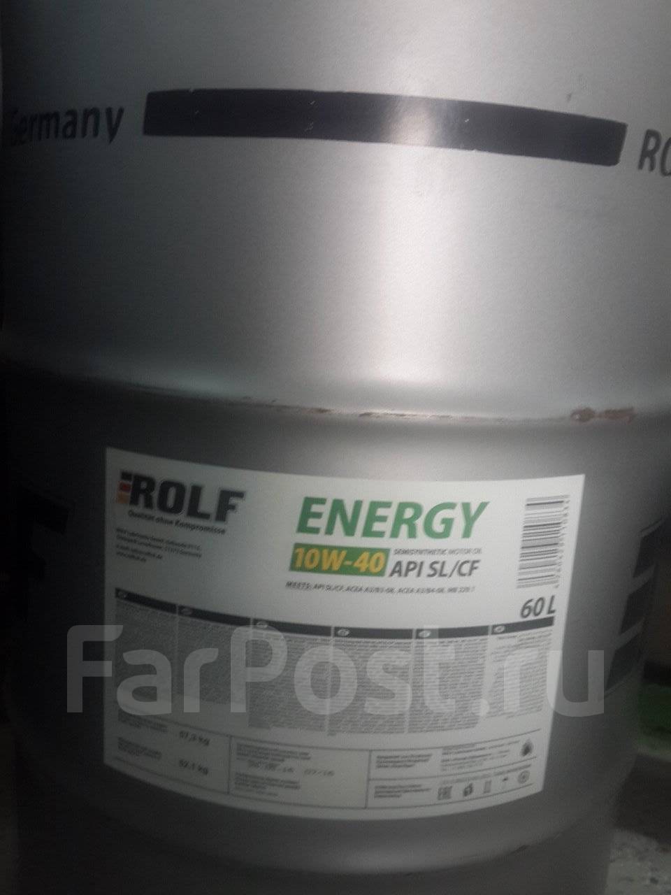 Рольф крафтон. "Rolf Energy SAE 10w-40, API SL/CF" 208л. Моторное масло РОЛЬФ бочка 208л. Rolf 10/40 бочка. Rolf масло бочка 10/40.