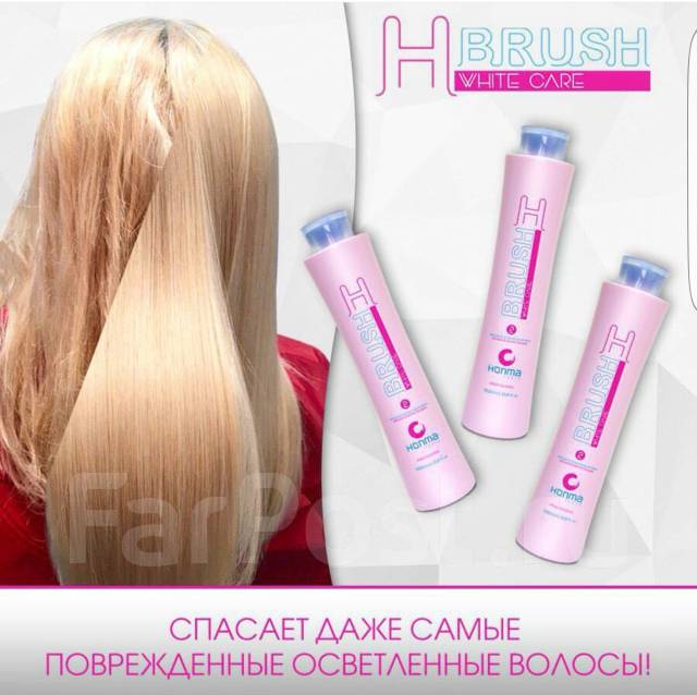 Салонный уход для волос homka tokio hair и tox