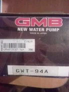 ����� ������� (�����) GMB Toyota Avensis II (2003-2008) GWT-94A ����