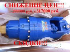 Гидробуры.